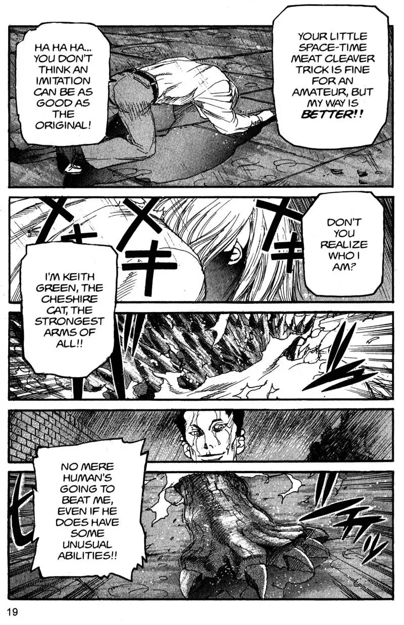 Project Arms Chapter 155 20